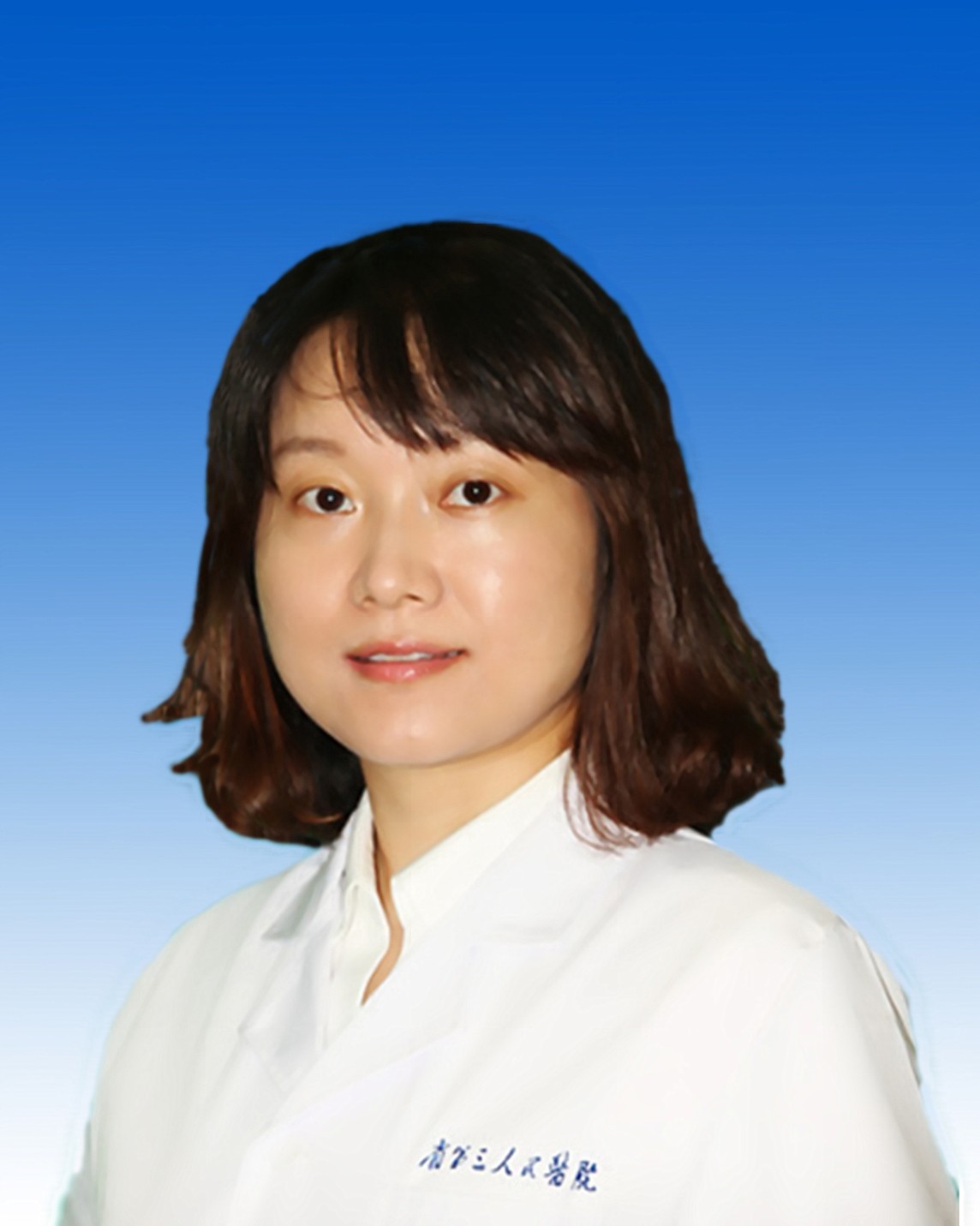 陳瑜
