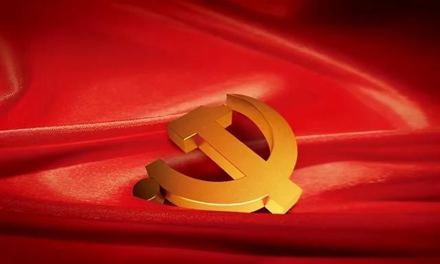 湖北省第三人民醫(yī)院召開黨史學(xué)習(xí)教育動員大會