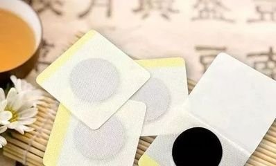 【活動(dòng)】中醫(yī)三伏貼，防病治病正當(dāng)時(shí)
