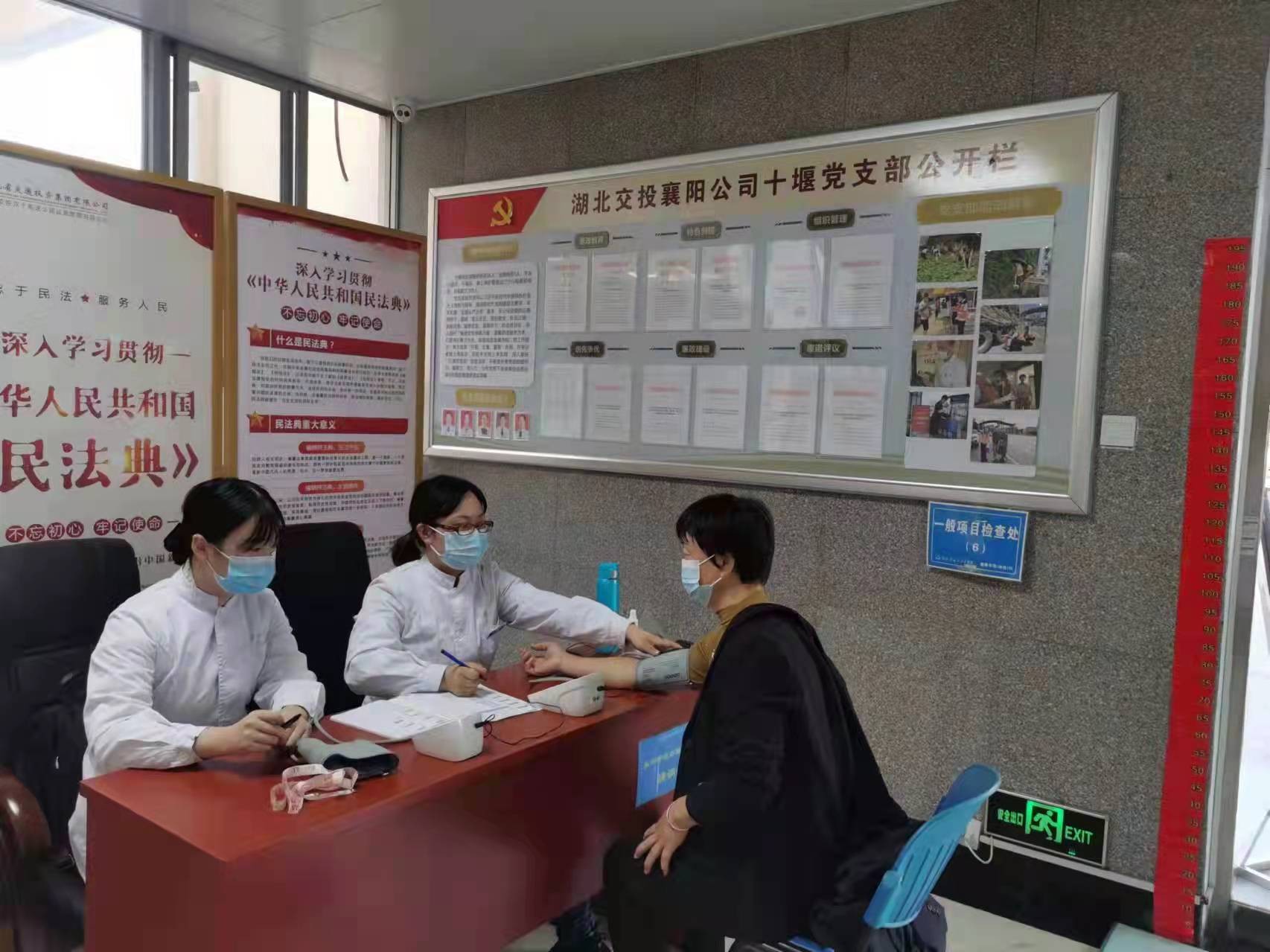 【我為群眾辦實事】連續(xù)五年下基層，上門服務送健康