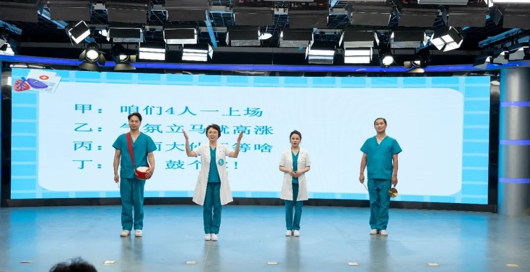 【喜報】省三醫(yī)《癌痛要說出口》在第四屆健康科普大賽中獲獎