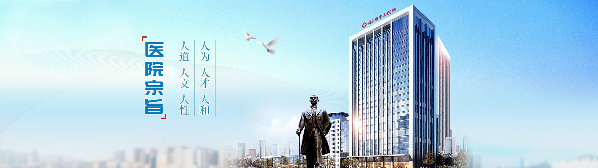 關(guān)于發(fā)布2022年省直事業(yè)單位統(tǒng)一公開招聘筆試成績的通知
