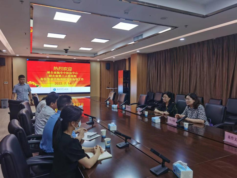 【下基層 察民情 解民憂 暖民心】深入基層、調(diào)查研究、了解需求、精準幫扶——省第三人民醫(yī)院將“一下三民”實踐活動做深做實