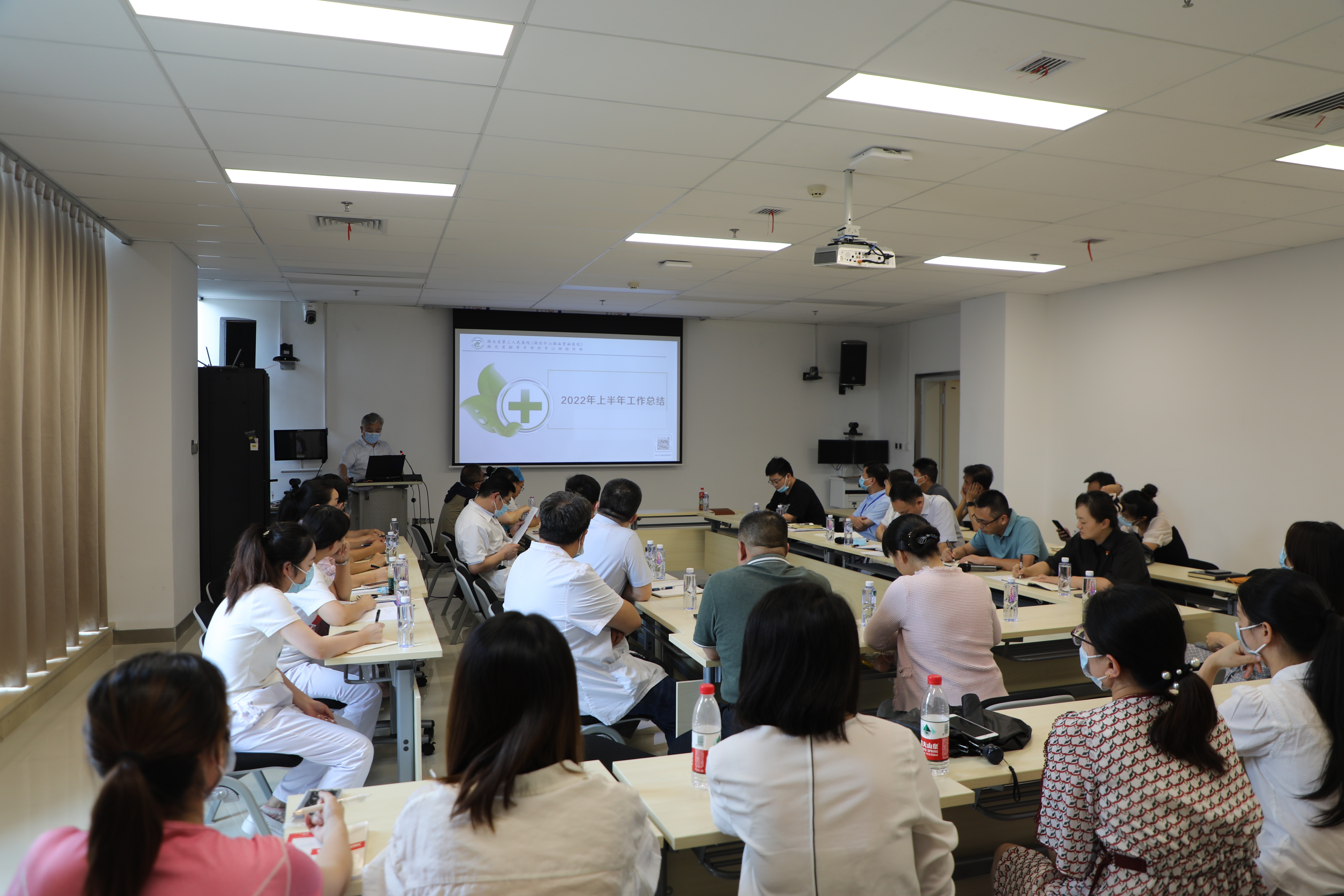 【下基層 察民情 解民憂 暖民心】加快融合 求同存異 共謀新篇——院長科室行走進湖北中山腦血管病醫(yī)院
