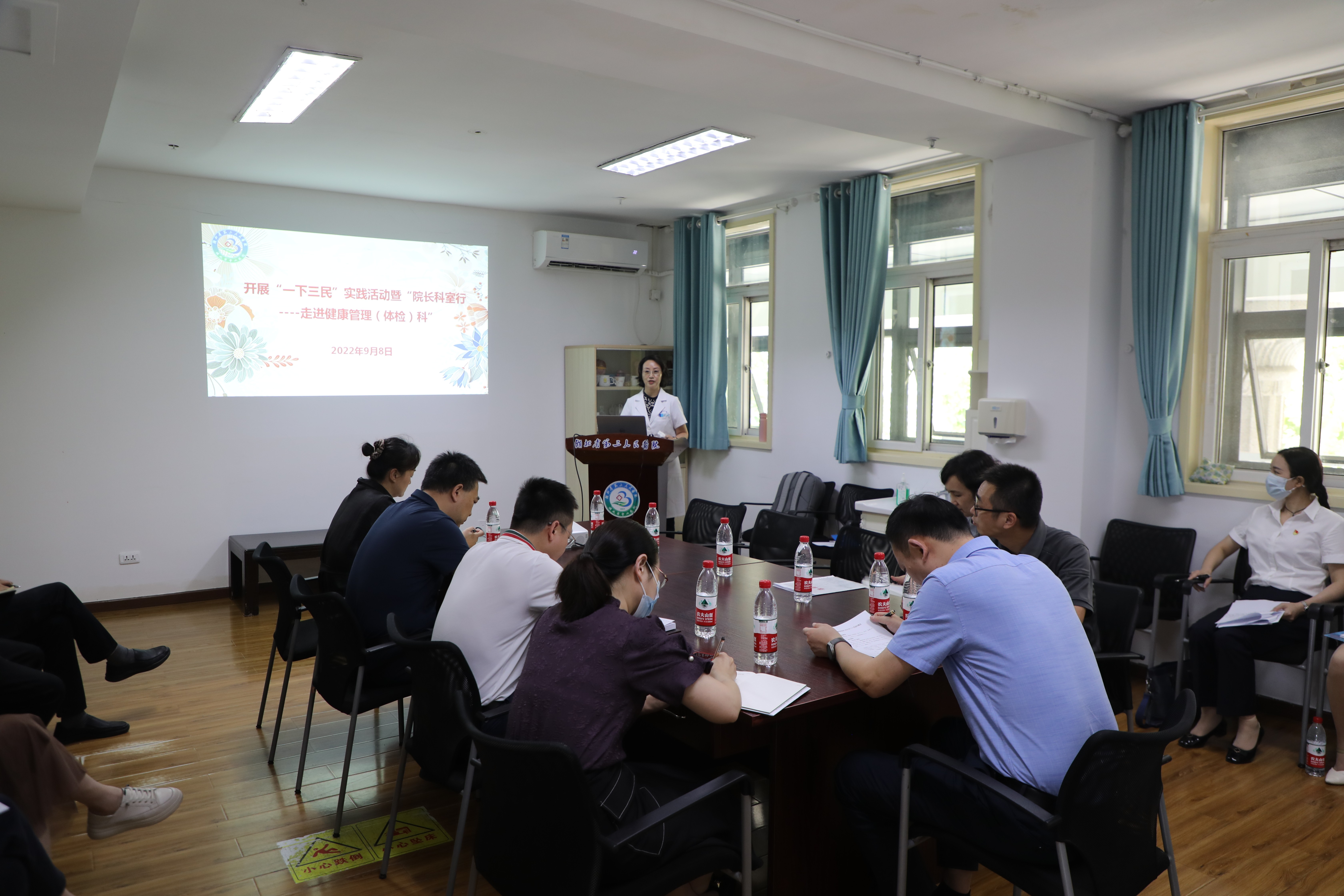 【下基層 察民情 解民憂 暖民心】打造亮點特色 強化拓展市場——院長科室行走進(jìn)健康管理（體檢）科