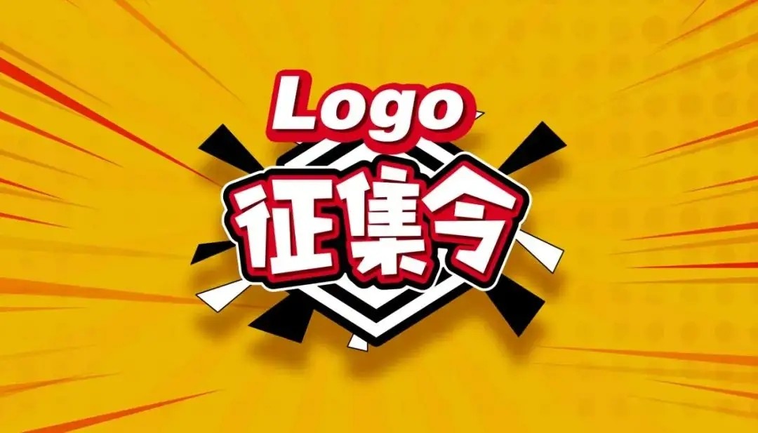 最高獎5000元！省第三人民醫(yī)院誠邀您為院中院設(shè)計院徽
