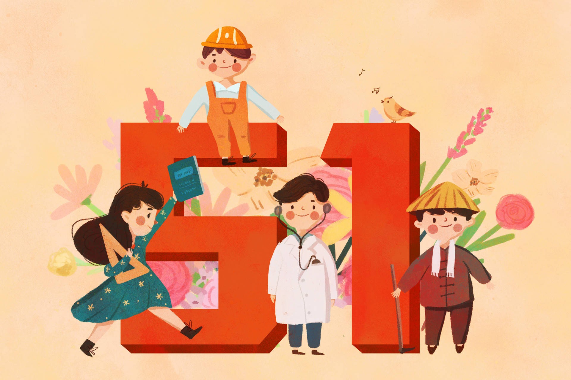 湖北省第三人民醫(yī)院五一勞動(dòng)節(jié)門診安排