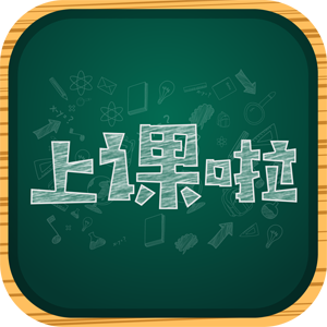中山科普課堂開(kāi)講啦！