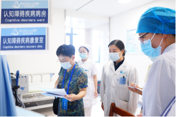 我院迎接“國家高級認知障礙診療中心”現(xiàn)場評審
