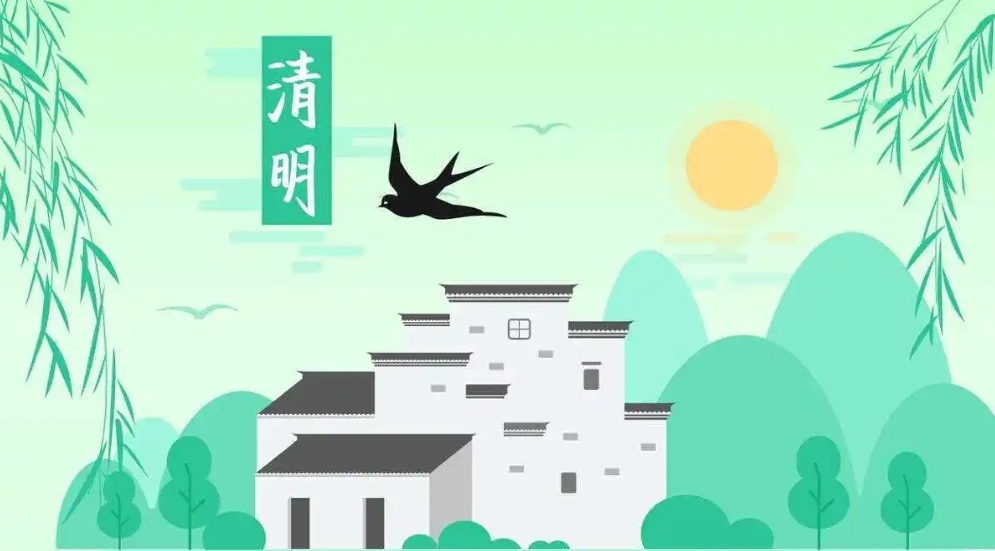 湖北省第三人民醫(yī)院清明節(jié)門診安排